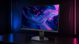 Novo monitor da Lenovo traz 280 Hz e painel IPS de 27 polegadas Novo monitor da Lenovo traz 280 Hz e painel IPS de 27 polegadas
