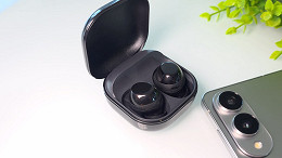 Galaxy Buds Core fica 46% mais barato com cupom nesta oferta Galaxy Buds Core fica 46% mais barato com cupom nesta oferta