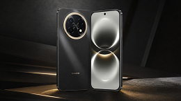 Insano! Huawei Nova 16 SE vaza com Bateria Monstra de 8.500 mAh Insano! Huawei Nova 16 SE vaza com Bateria Monstra de 8.500 mAh