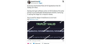 Samsung já testa a One UI 9.5 meses antes do Galaxy S27 Ultra.