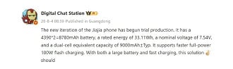 OnePlus 16 pode bater recorde de bateria entre os celulares da marca.
