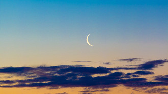 Lua Crescente