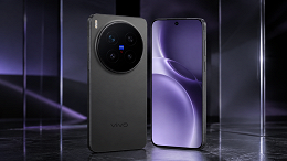 Vivo X500 Pro Max avança para o lançamento com recarga rápida confirmada Vivo X500 Pro Max avança para o lançamento com recarga rápida confirmada