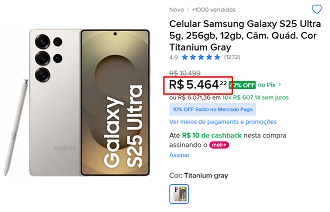 Oferta do Galaxy S25 Ultra