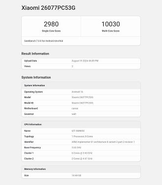 POCO F9 Ultra no Geekbench