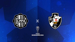 Olimpia x Vasco: onde assistir ao vivo, horário e escalações Olimpia x Vasco: onde assistir ao vivo, horário e escalações