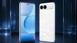 vivo V80 Lite ganha data de lançamento com bateria gigantesca de 10.000 mAh vivo V80 Lite ganha data de lançamento com bateria gigantesca de 10.000 mAh