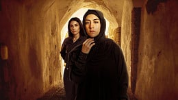 5 séries escondidas na Netflix que mereciam ser mais conhecidas
