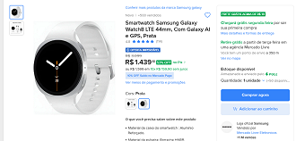 Galaxy Watch8 LTE