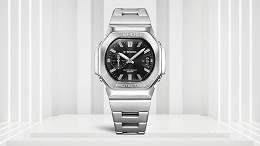 Casio lança G-Shock totalmente metálico com sistema magnético nos ponteiros Casio lança G-Shock totalmente metálico com sistema magnético nos ponteiros