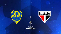 Boca Juniors x São Paulo: onde assistir ao vivo as quartas da Sul-Americana Boca Juniors x São Paulo: onde assistir ao vivo as quartas da Sul-Americana