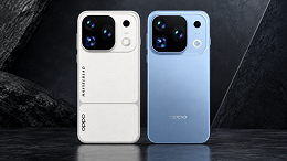 Três câmeras de 200 MP? Find X10 Pro Max aparece em novo vazamento Três câmeras de 200 MP? Find X10 Pro Max aparece em novo vazamento