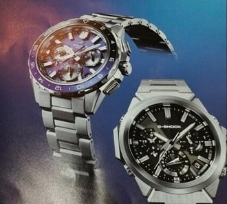 Outras versões do Oceanus OCW-P3000
