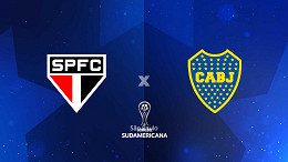 São Paulo x Boca Juniors: onde assistir a volta das quartas da Sul-Americana São Paulo x Boca Juniors: onde assistir a volta das quartas da Sul-Americana