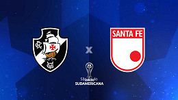 Vasco x Santa Fe: onde assistir a volta das quartas de final da Sul-Americana Vasco x Santa Fe: onde assistir a volta das quartas de final da Sul-Americana