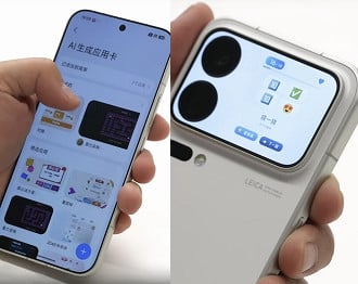 Xiaomi 18 Pro