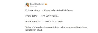 Vazamento revela detalhes da tela dos novos iPhone 20 Pro e Pro Max.
