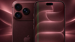 Usuários do iPhone 18 Pro relatam linhas verdes e rosas na tela Usuários do iPhone 18 Pro relatam linhas verdes e rosas na tela