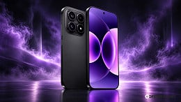 Xiaomi 18 surge com bateria de 7.200 mAh e câmeras de 200 MP Xiaomi 18 surge com bateria de 7.200 mAh e câmeras de 200 MP