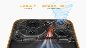 Honor Magic 9 Super Power tem sistema de ventoinha para evitar superaquecimento