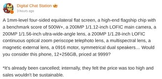 Possíveis especificações que o Xiaomi 18 Ultra teria