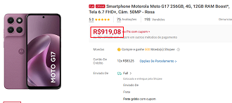 Oferta do Moto G17