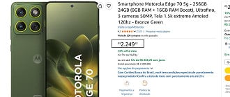 Oferta do Motorola Edge 70