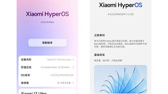 Atualização HyperOS 4 traz mudanças visuais e novos recursos. Imagem: Reprodução