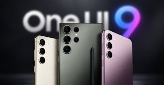 A Série Galaxy S23 recebeu recentemente a One UI 9.