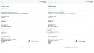 O Galaxy S27 Ultra pode chegar com uma bateria de 5.700 mAh, conforme certificação da TÜV.