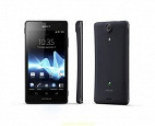 Sony anuncia seu primeiro smartphone inteligente Sony anuncia seu primeiro smartphone inteligente