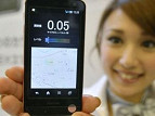 Softbank lança smartphone capaz de medir radioatividade do ar Softbank lança smartphone capaz de medir radioatividade do ar