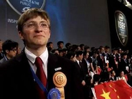 Jovem canadense cria algoritmo que poderá ser alternativa futura ao Google