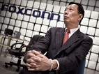 Vergonha, é o que irá passar o novo Galaxy S3, diz Terry Gou