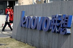 Brasil irá abrigar fábrica da Lenovo