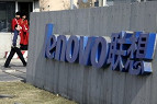 Brasil irá abrigar fábrica da Lenovo