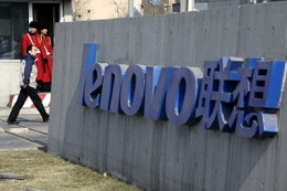 Brasil irá abrigar fábrica da Lenovo Brasil irá abrigar fábrica da Lenovo