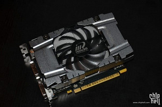 Para turbinar os melhores games, NVIDIA lança GeForce GTX 650 Ti Para turbinar os melhores games, NVIDIA lança GeForce GTX 650 Ti