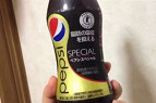 Pepsi Special o refrigerante que absorve a gordura é lançado Japão