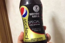 Pepsi Special o refrigerante que absorve a gordura é lançado Japão Pepsi Special o refrigerante que absorve a gordura é lançado Japão