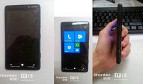 Vazam imagens na internet do novo smartphone da Nokia