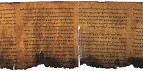 Manuscritos do Mar Morto podem ser vistos através da internet