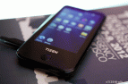 Samsung confirma que o primeiro smartphone com sistema Tizen sairá em 2013