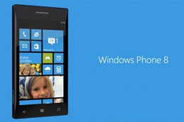 Lumia 920 chegará ao Brasil no próximo dia 20