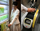 Smartphone com NFC é o futuro Smartphone com NFC é o futuro