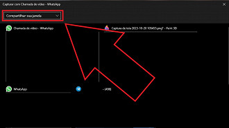 Passo 9 de: Como compartilhar a tela do computador no WhatsApp