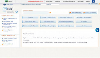 Passo 3 de: Como verificar se minha Declaração do IR caiu na malha fina?